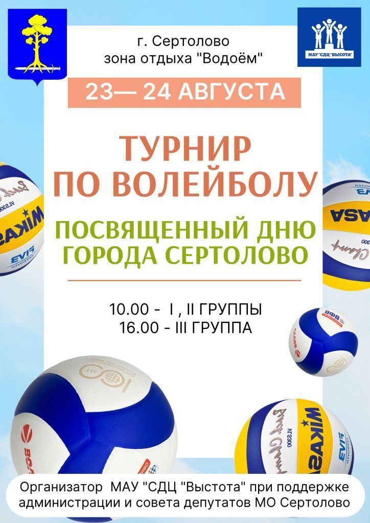 Ь порно русские праздникные изнасилование